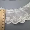 Beige 5,5 cm