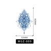 WGZ-009