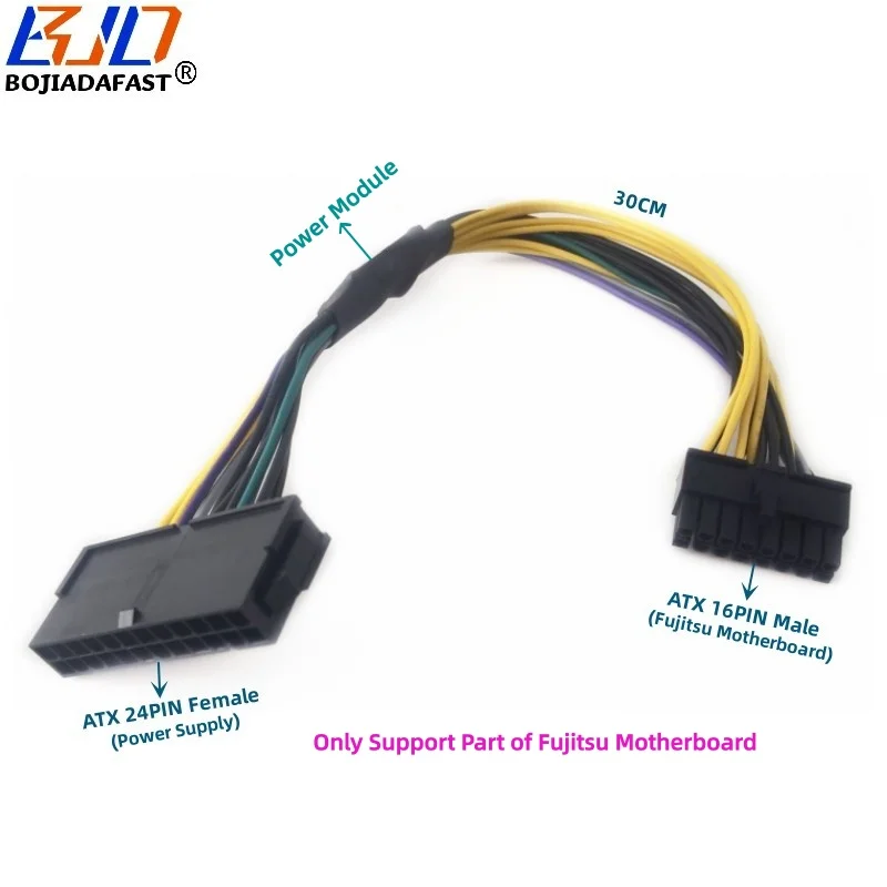 PCケーブル・コネクタ Fujitsu Fujitsu D3221-a12 D33480-a13 D3222-a12 D3162-a12 D3183-a14 D3120