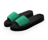 Color 7 (3cm heel)