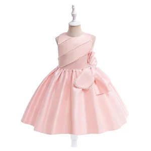 MQATZ Little Girl Princess Dress 7 Years Girls Party Dress Birthday Dresses for Girls L5519
