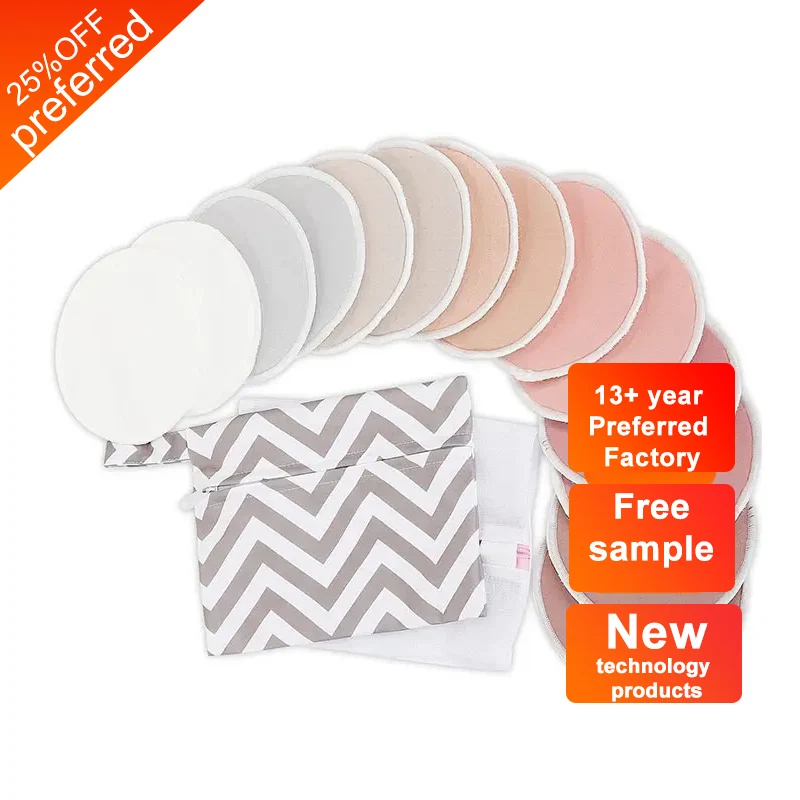 Organic Cotton Reusable Breast Pads