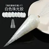 N. 1 colla perlescente bianco-1431 50g
