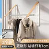 [Natural Wood Color] Two 60cm Clothes Rods