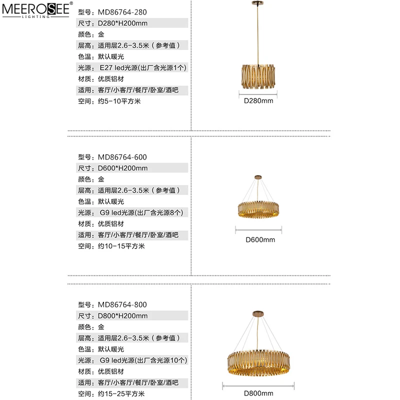 Meerosee chandelier modern Golden hanging lights lamp Aluminum fancy lights for home MD86764