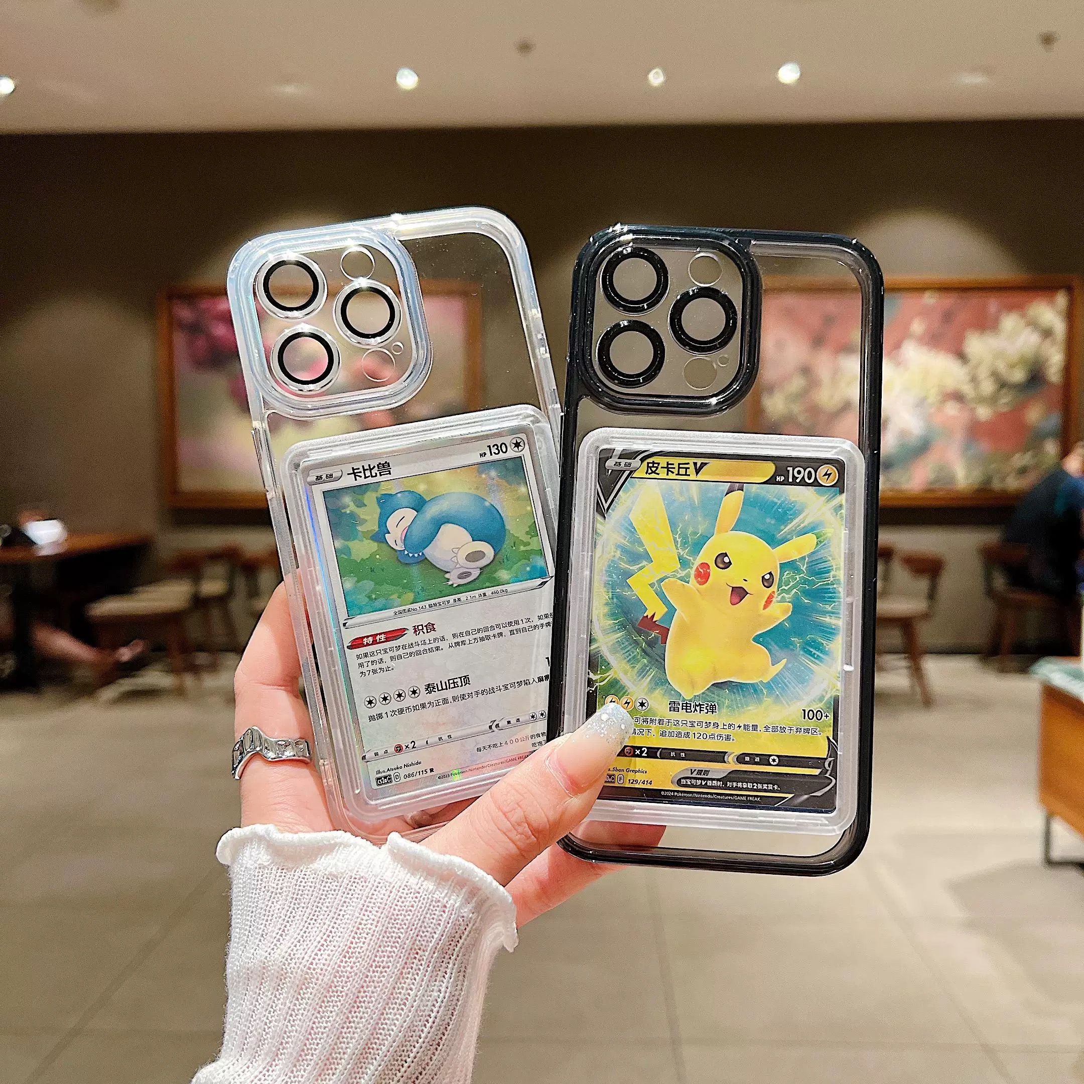 Mobile Phone Card Holder Wallet Case with Electroplate TPU+PC for Card  Multi-Brand Compatible Sports Design with Protection