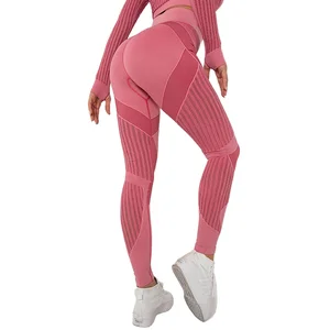 Women's Fashionable Seamless Knit Stripe Moisture Wicking Gym Pants Comfortable Breathable Leggings