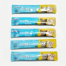 Cat strips pet snacks nutritional canned cat wet food package chicken salmon tuna cat strips