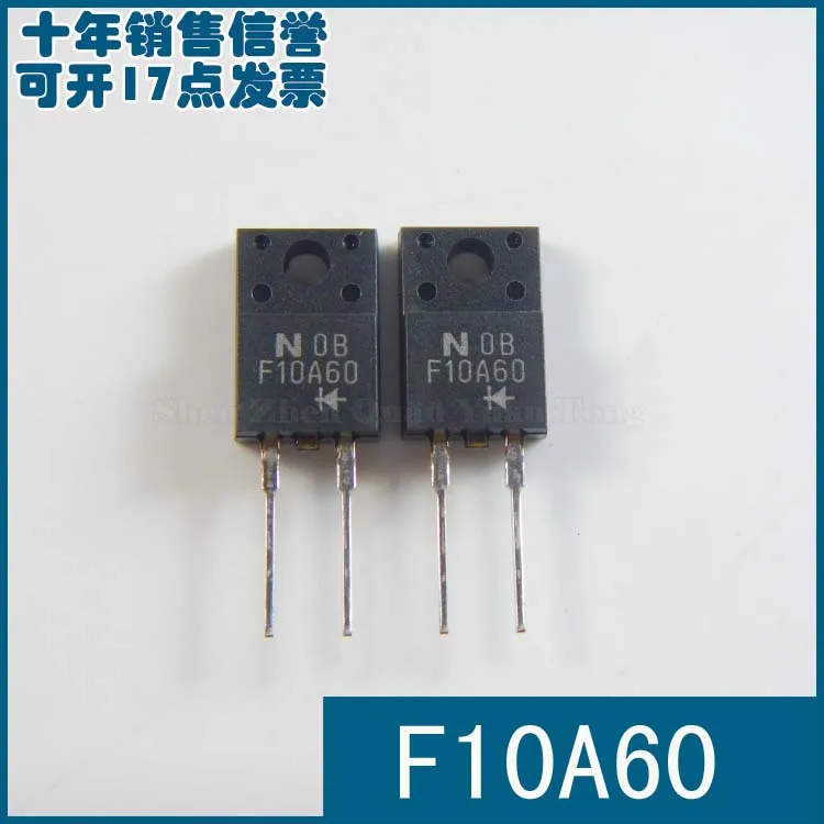 5 pezzi NDF02N60ZG 02N60ZG TO220F 5 pezzi NDF02N60ZG 02N60ZG TO220F