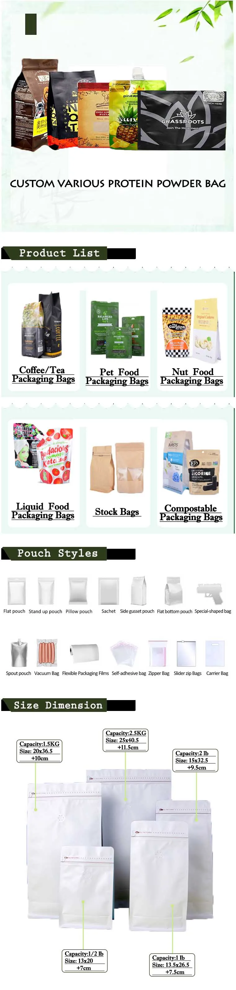 Custom Biodegradable Heat Sealed Food Grade Packaging