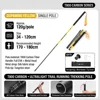 Dopamine Yellow [3kT800 carbon fiber ultralight 120cm]