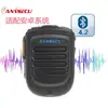 B01 Compatible con sistema Android