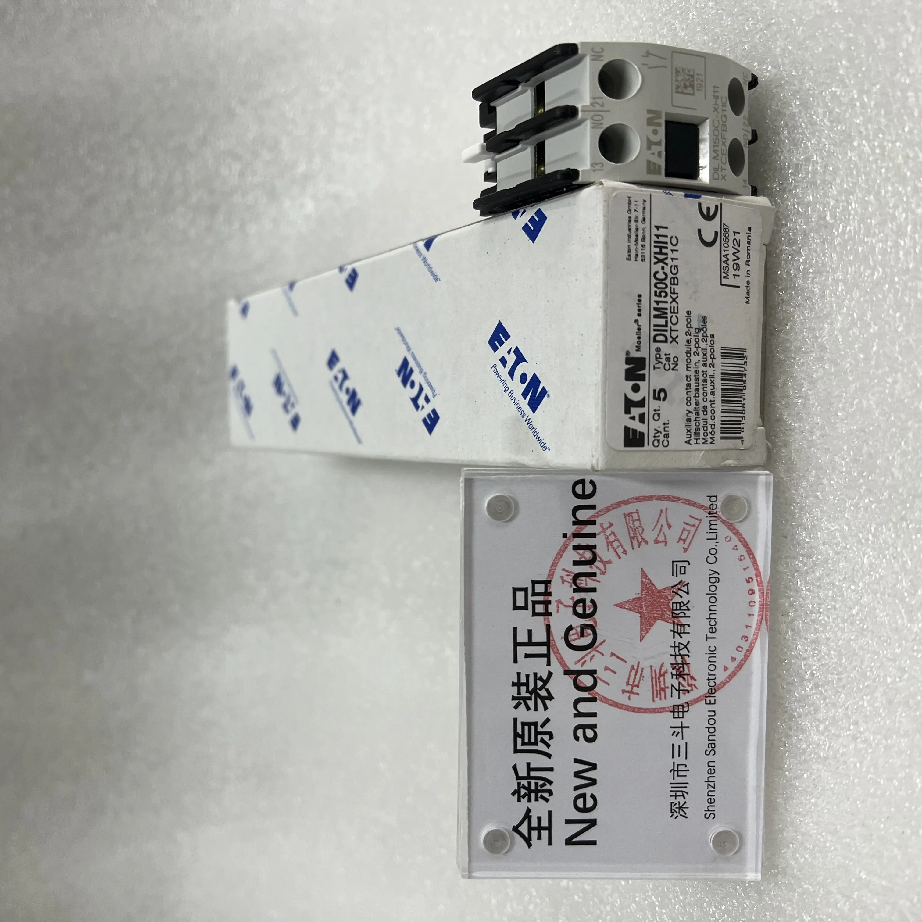 EATON Auxiliary Contact DILM150C-XHI11 EATON Auxiliary Contact DILM150C-XHI11