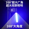 Luz azul monocromática fluida