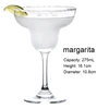 Margarita glass large