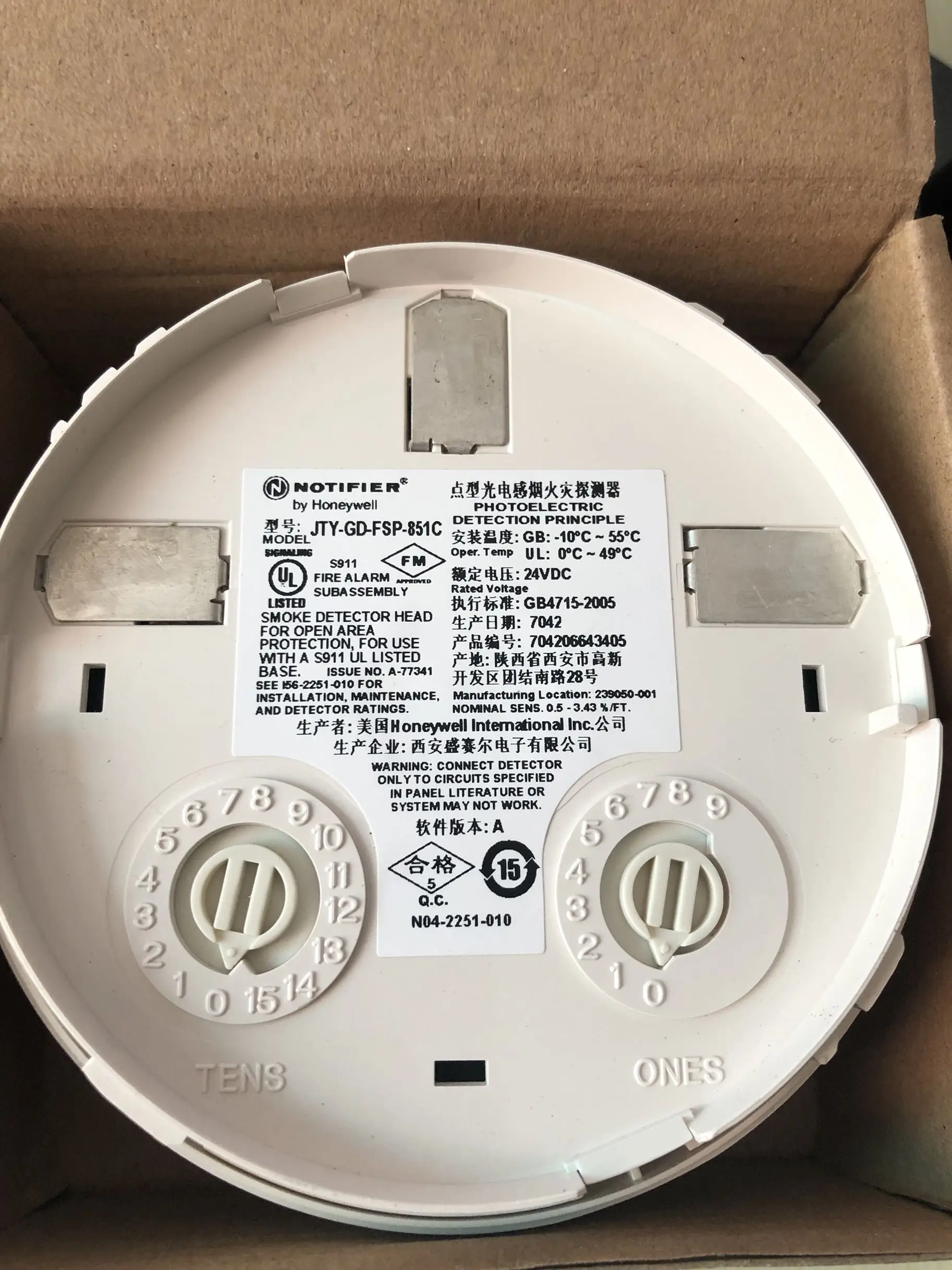 Notifier Mdl3 Notifier Smoke Detector Lcm2 Lcm-2 - Buy Lcm-2,Notifier Lcm-2,Notifier ...