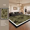 Bamboo Shadow