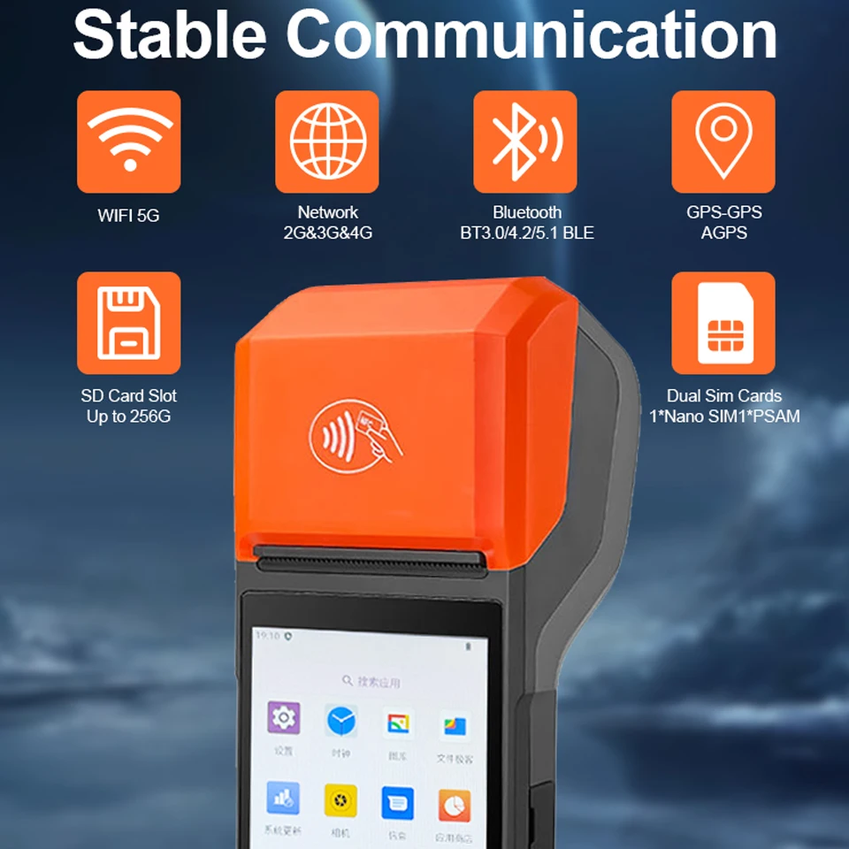 Wireless 4G Portable EPOS Android Touch Screen Contactless Payment Pos Terminal for Gas Station Equipment R330 Plus