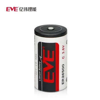 ER26500 3.6V 8500mAh Disposable battery not rechargeable