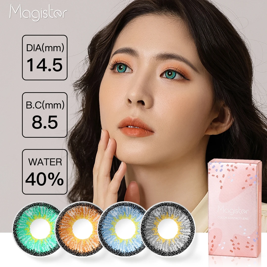 Yearly Contacts Romance Shadow Dark Gray Color Soft Lens Wholesale Cosmetics 1 Year Eye Contacts Colored Contact Lens