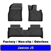 para alfombrillas de coche Chery Jetour Jaecoo J5