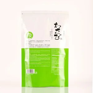 China Made Powdered Wasabi Mustard Powder Wasabi Powder