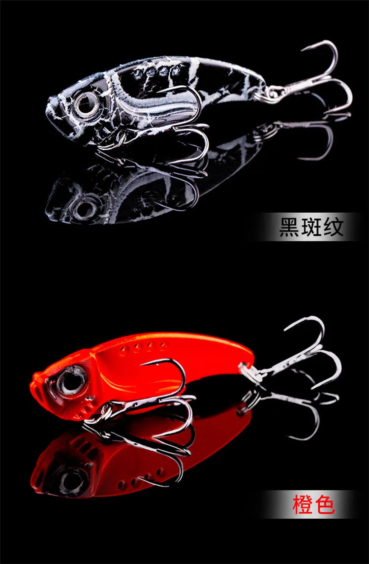 Wholesale Vibrating Lipless Crankbait Tungsten Ice Fishing Jigs Metal