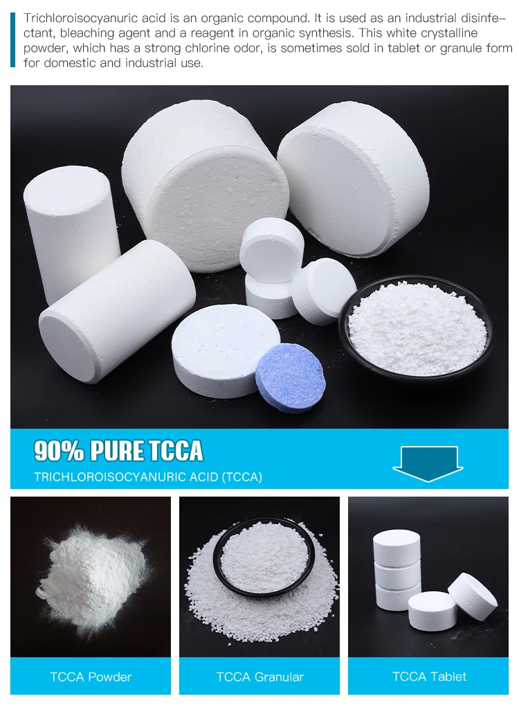 225g / 250g /500g /1000g 90 Chlorine Tablets Trichloroisocyanuric Acid