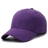 สีม่วง