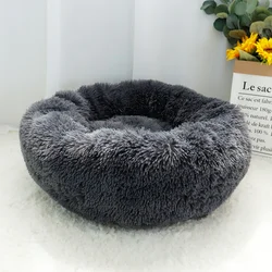 Lovely Deluxe Luxury Pet Bed Pet Supplies Bed Long Plush Small Round Cat Dog Pet Bed NO 4