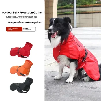 Fishprincess Dog Winter Clothes Warm Cotton Pet Jacket Coat Large Dog Winter Clothes and Harness