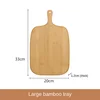 20*33CM