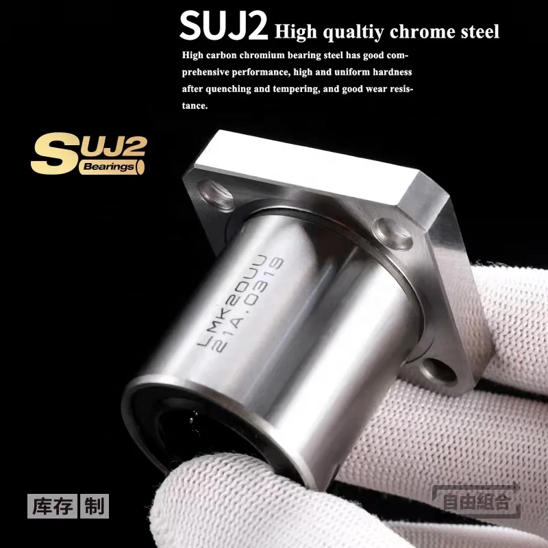 Smooth CNC LMK16UU Square Flange Linear Ball Bearing LMK16 UU LMK 16 UU LMK16AUU Bearing LMK16UU