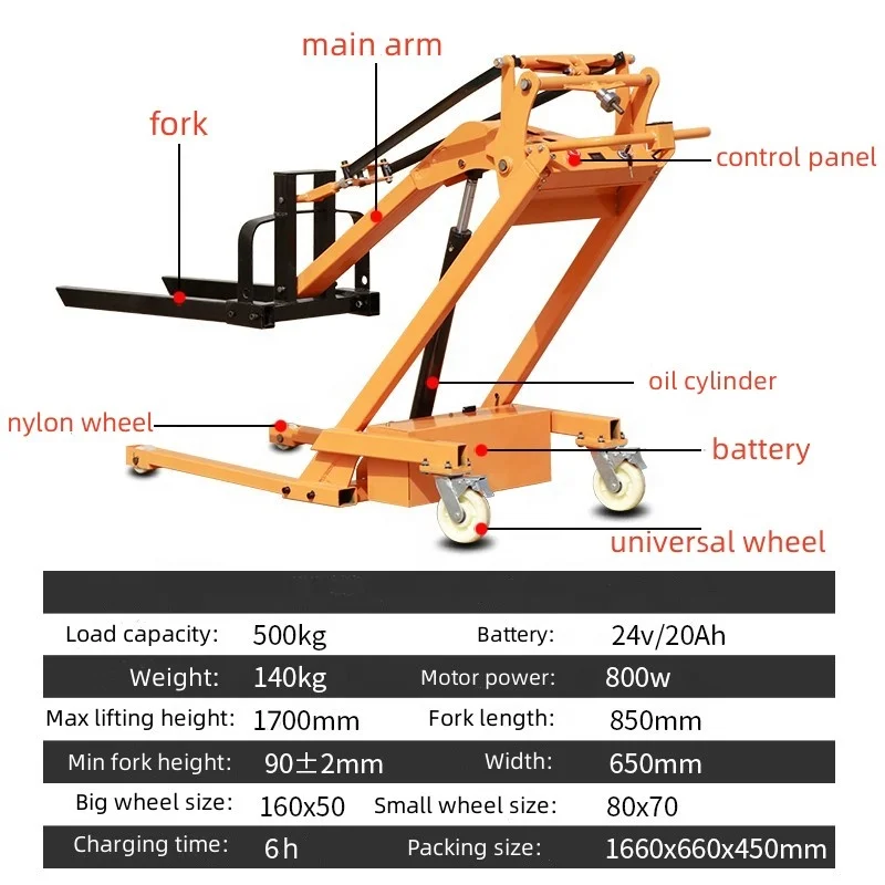 Mini Telescopic Battery Operated Forklift Portable Multifunctional Small Fork Lift Stacker Cargo Warehouse