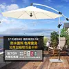 Round single top 27m aluminum alloy umbrella-35kg marble base