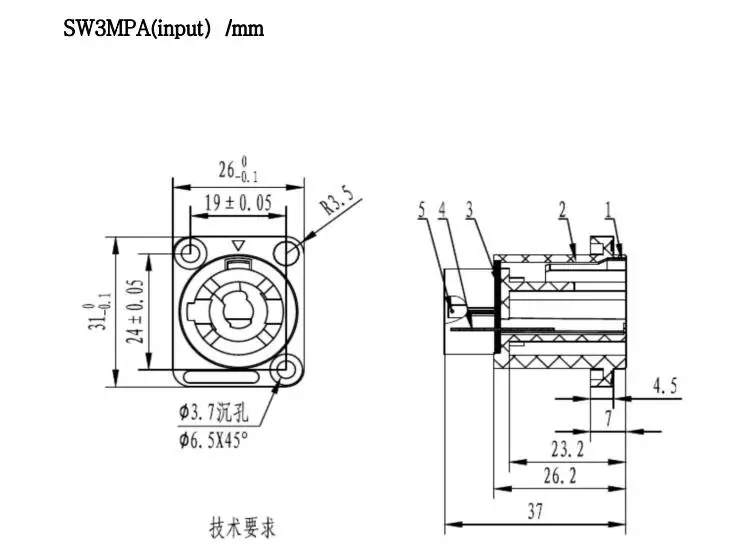Indoor Ip44 250v Ac Powercon Connector Female Socket Power Connector for Led Display