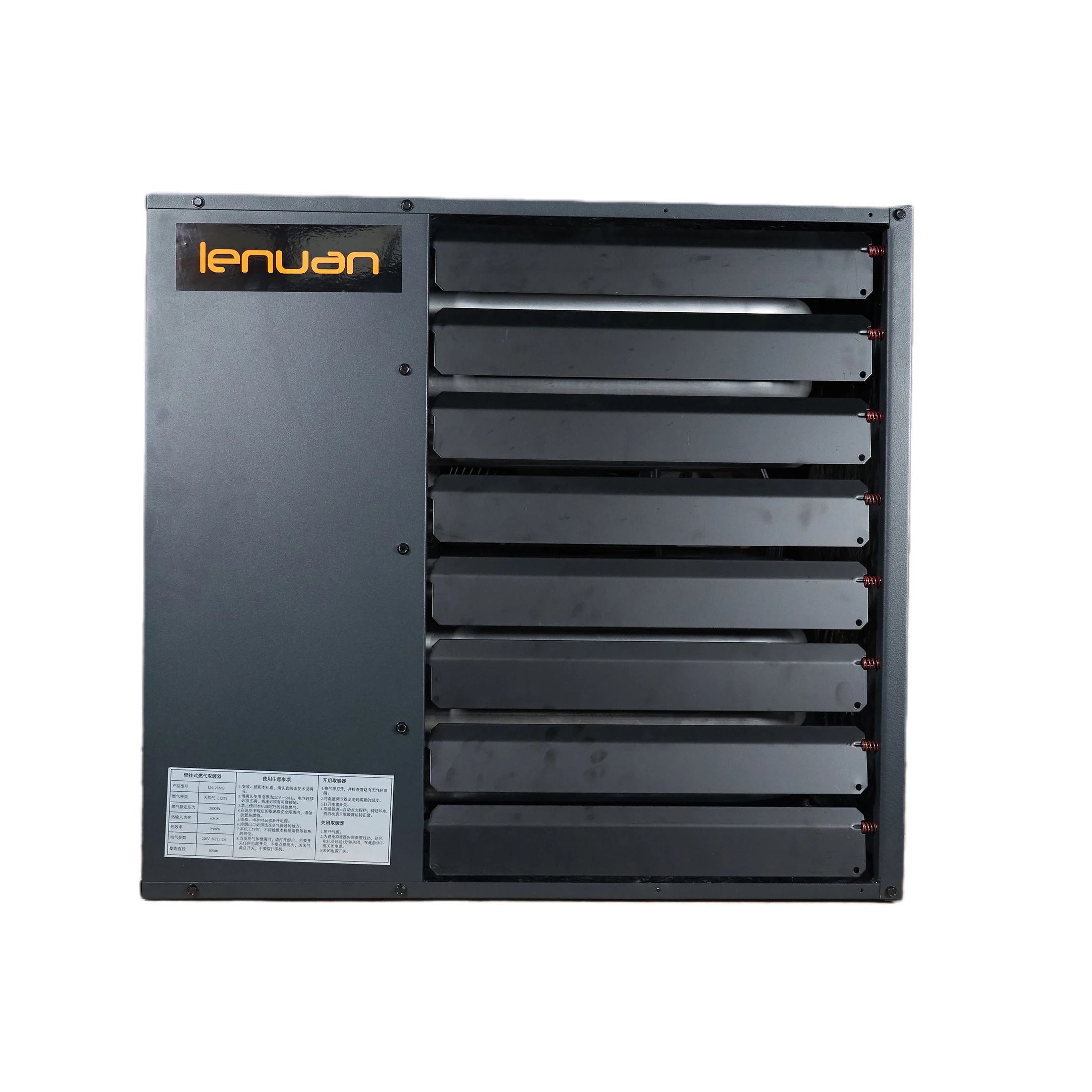 Gas Heater, 40KW, 220-240V, Natural Gas - detail 8