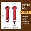 สีแดง