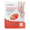 Masque pour les mains à la fraise