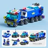 8612-6 (6-in-1  swat) 147 particles [color bag]