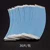 Blu curvo (36 pezzi/confezione)