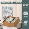 4 pcs-CC50 bowl set with gift box