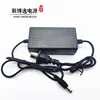 12V2A   12 โวลต์ 2 แอมป์