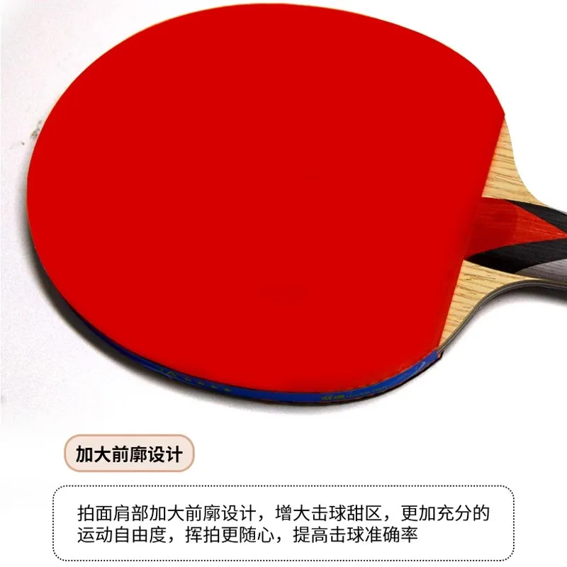 Double Fish 4A+ 7 Layer Pure Wood with Ittf Ping Pong Rubber Table Tennis Racket Doublefish Racket