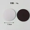 Bxt-round 7.5cm