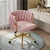 Rolling chair