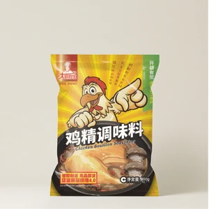 Halal Granulated Chicken Bouillon Spices Cooking Seasoning Chicken Essence Powder for Frozen Food Industry