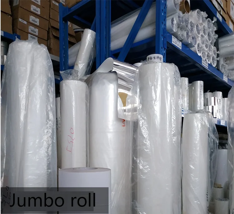 reflective film (5).png