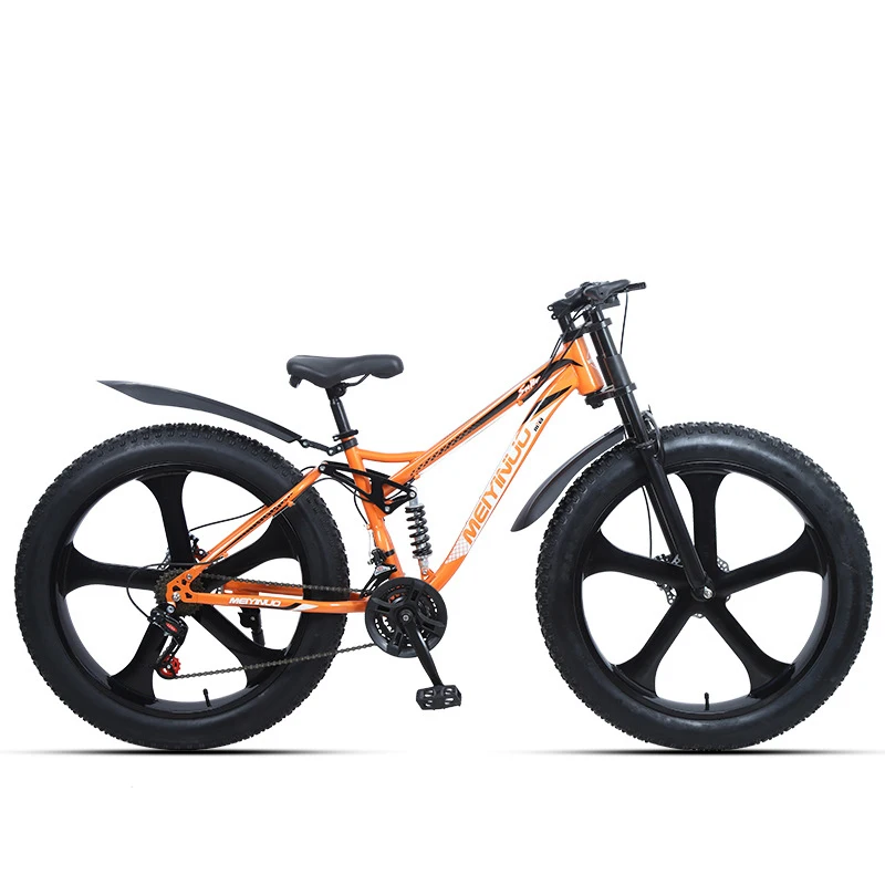 21スピードマグホイールディスクブレーキ屋外サイクリング
