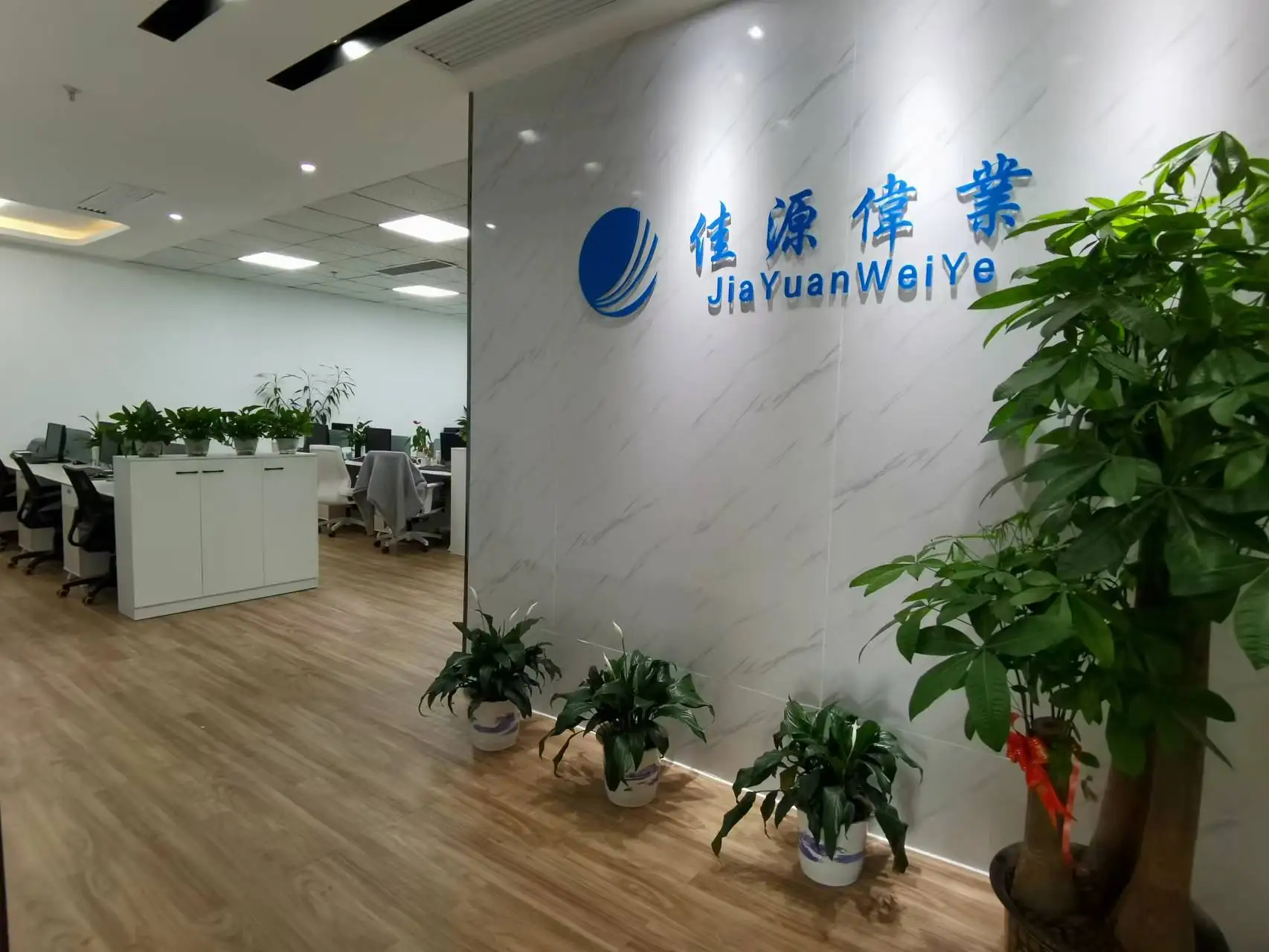 Shenzhen JYWY Electronics Co., Ltd. 2